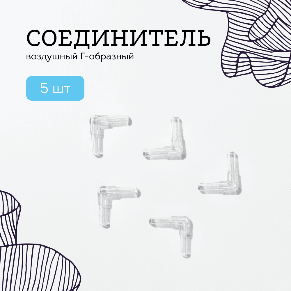 https://storage.yandexcloud.net/pim-core/347077.png