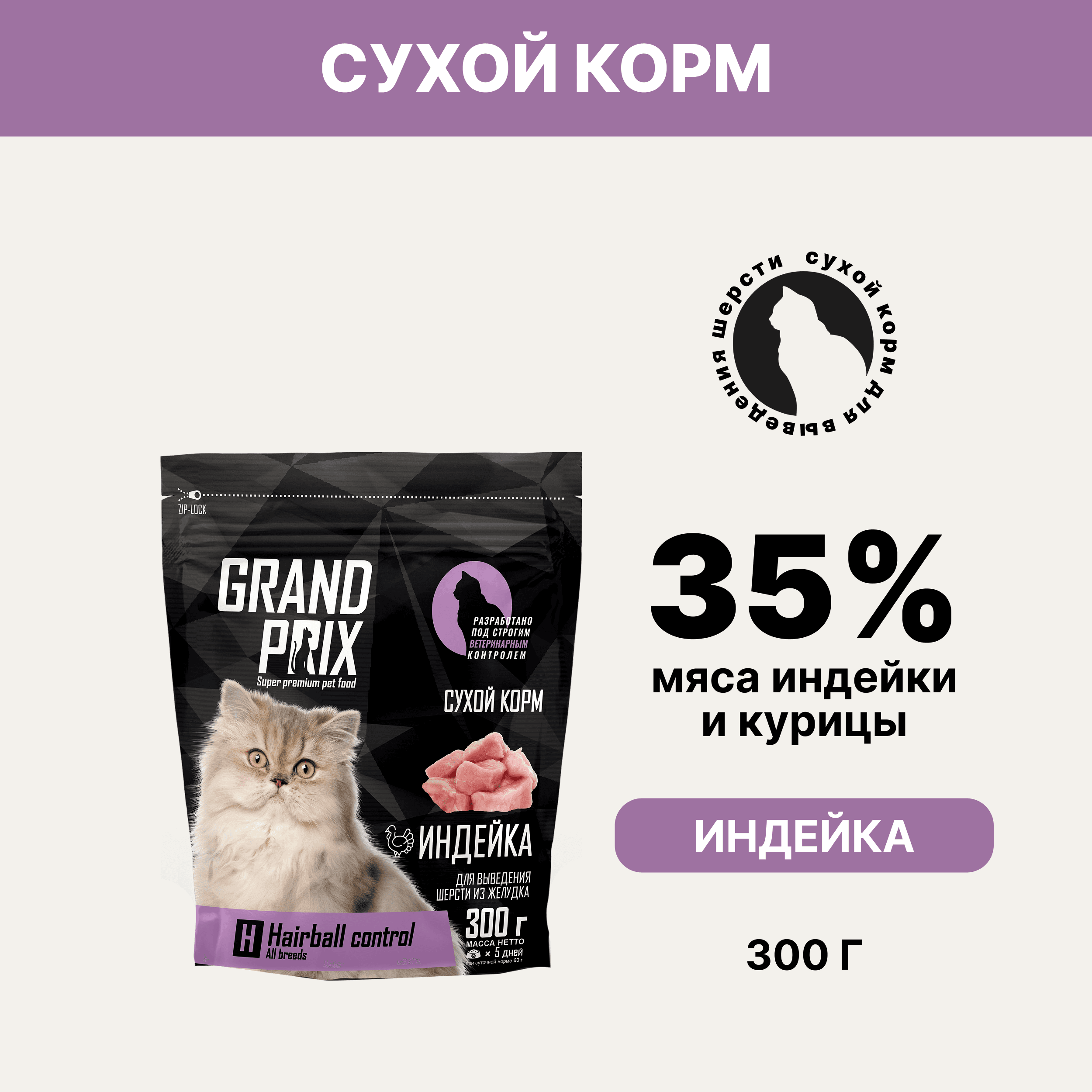 https://storage.yandexcloud.net/pim-core/399570.png