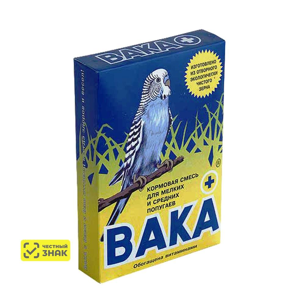 Вака Кормовая смесь для мелких и средних попугаев, 500 гр.