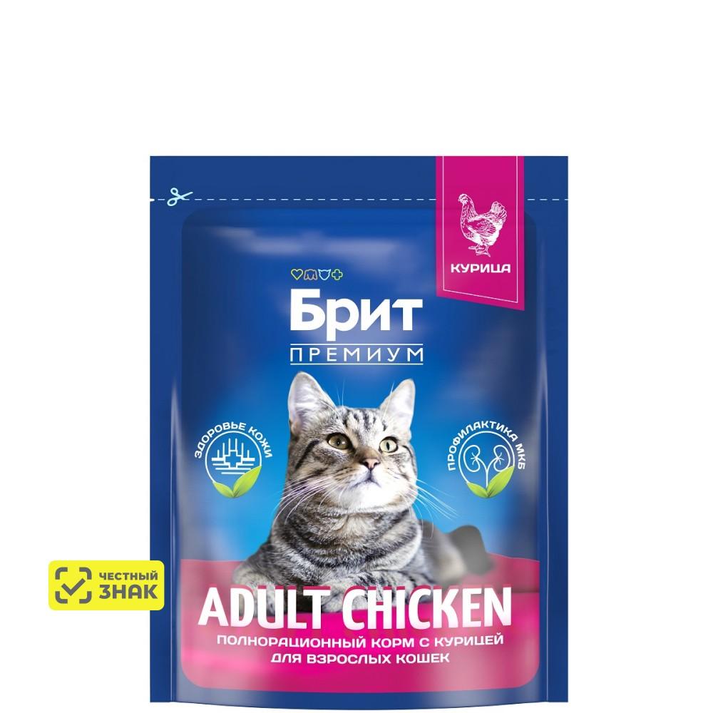 Brit Премиум Adult Chicken Сухой корм для взрослых кошек, с курицей, 400 гр.