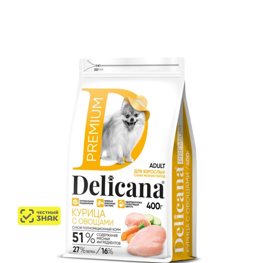 DELICANA Premium Сухой корм для собак мелких пород, курица с овощами, 400 гр.