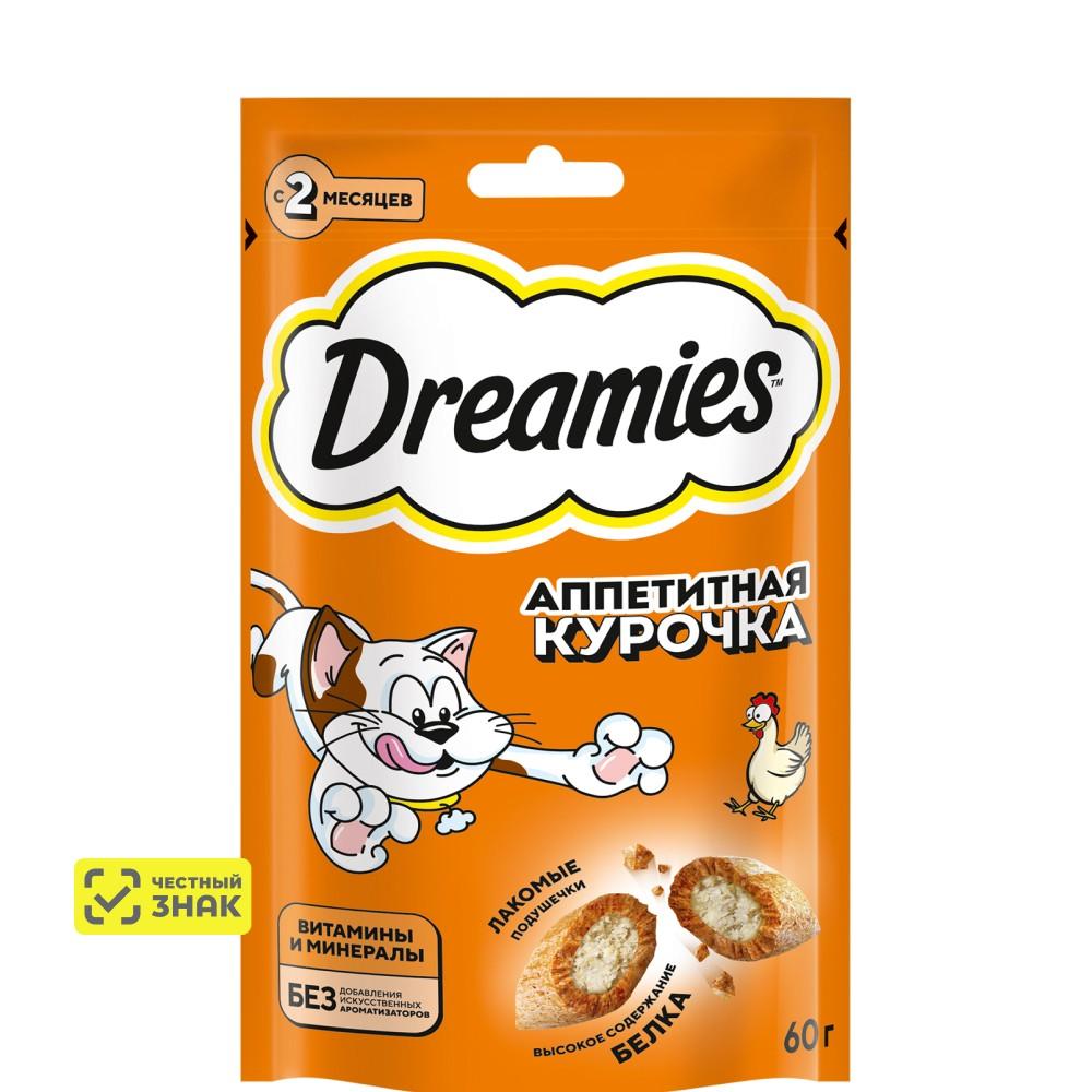 Dreamies Лакомство Подушечки с курицей для кошек, 60 гр.