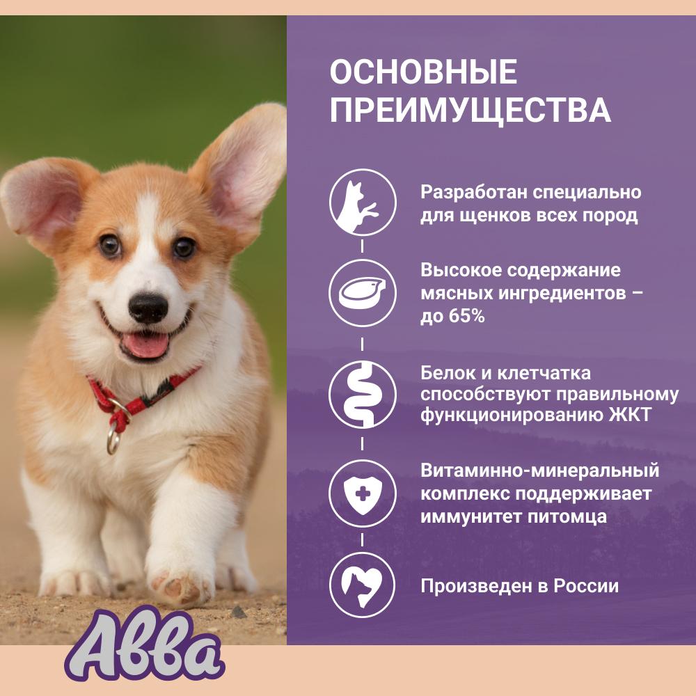 https://storage.yandexcloud.net/pim-core/dbpim-prod_112373.jpg