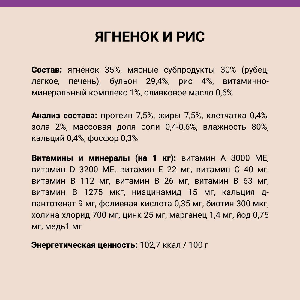 https://storage.yandexcloud.net/pim-core/dbpim-prod_112377.jpg