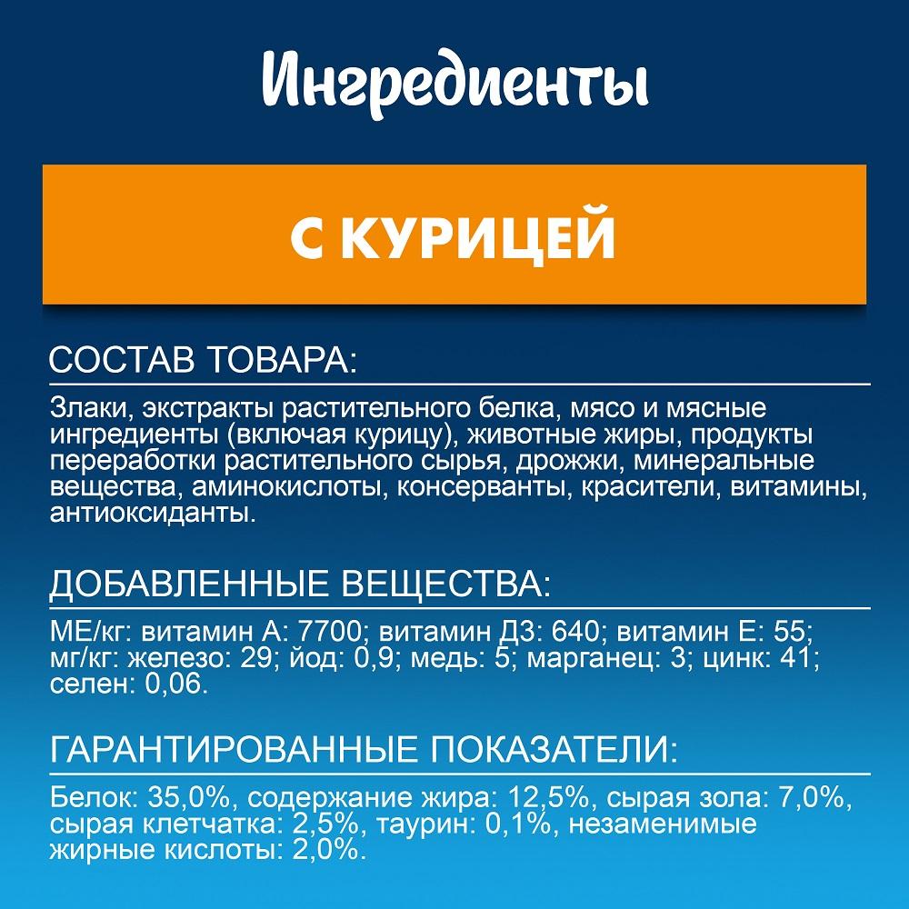 https://storage.yandexcloud.net/pim-core/dbpim-prod_96602.jpg