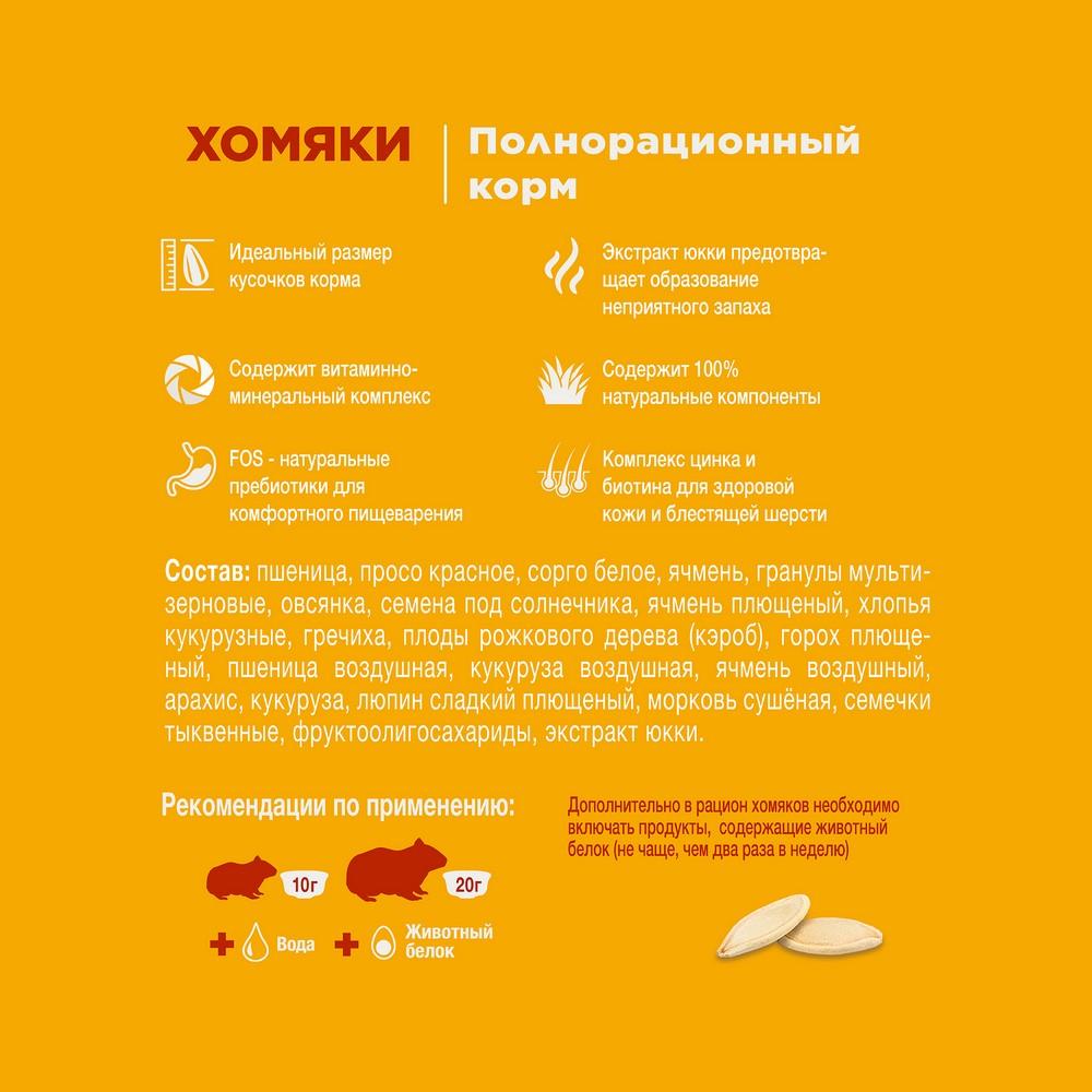 https://storage.yandexcloud.net/pim-core/offr3a56c9ccdbaeb7ee40c8e6d284848b49.jpg