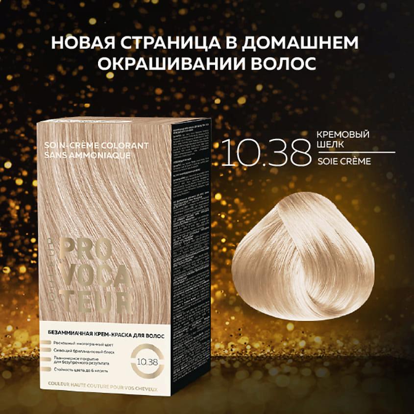 https://www.letu.ru/common/img/pim/2024/06/AUX_7279f552-25ca-4392-ba33-c56dbd0f5d03.jpg