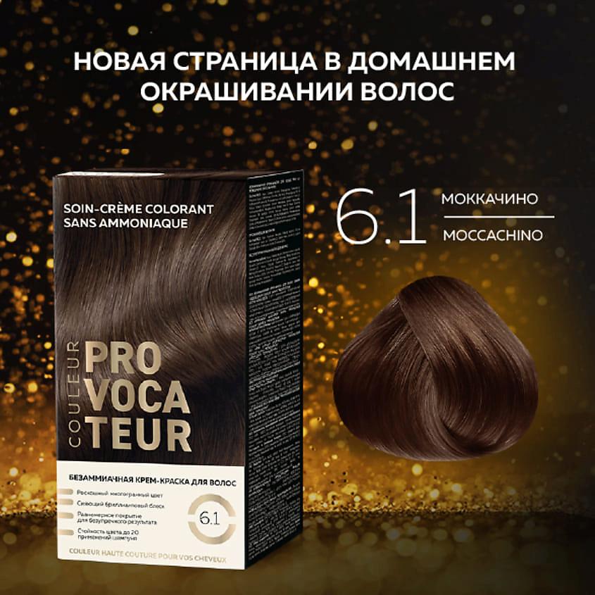 https://www.letu.ru/common/img/pim/2024/06/AUX_ab59b0c7-8ff2-41fa-b60b-0267e18705fe.jpg