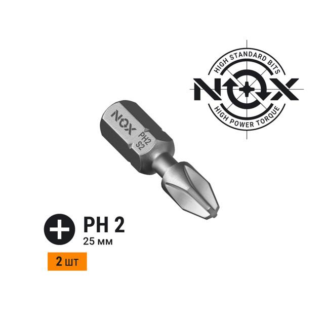 NOX | бита NOX PH2 25мм torsion 2шт