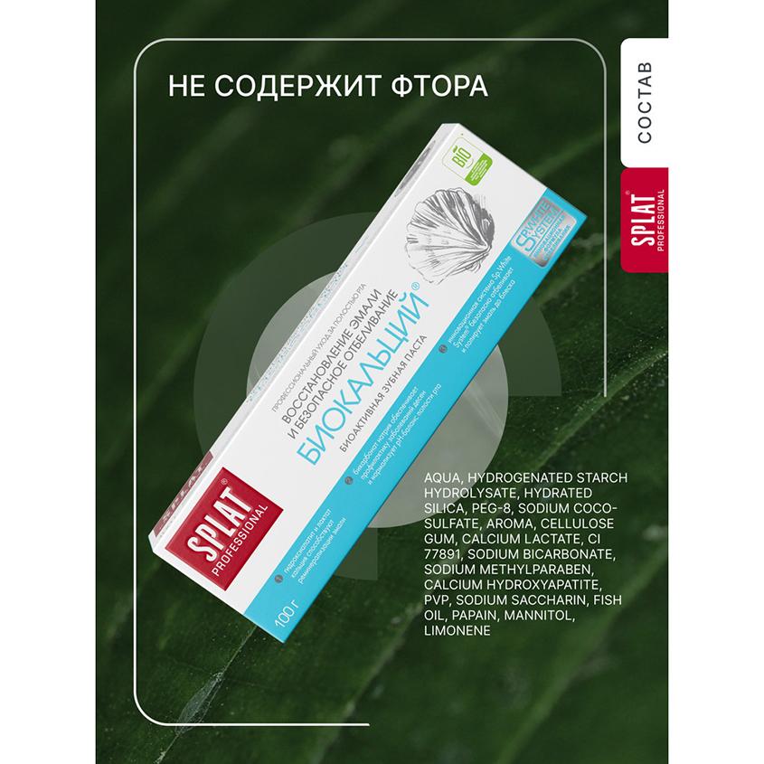 https://www.podrygka.ru/upload/iblock/003/00384db3dca5dd299c99ea4a6ec8f785.jpg