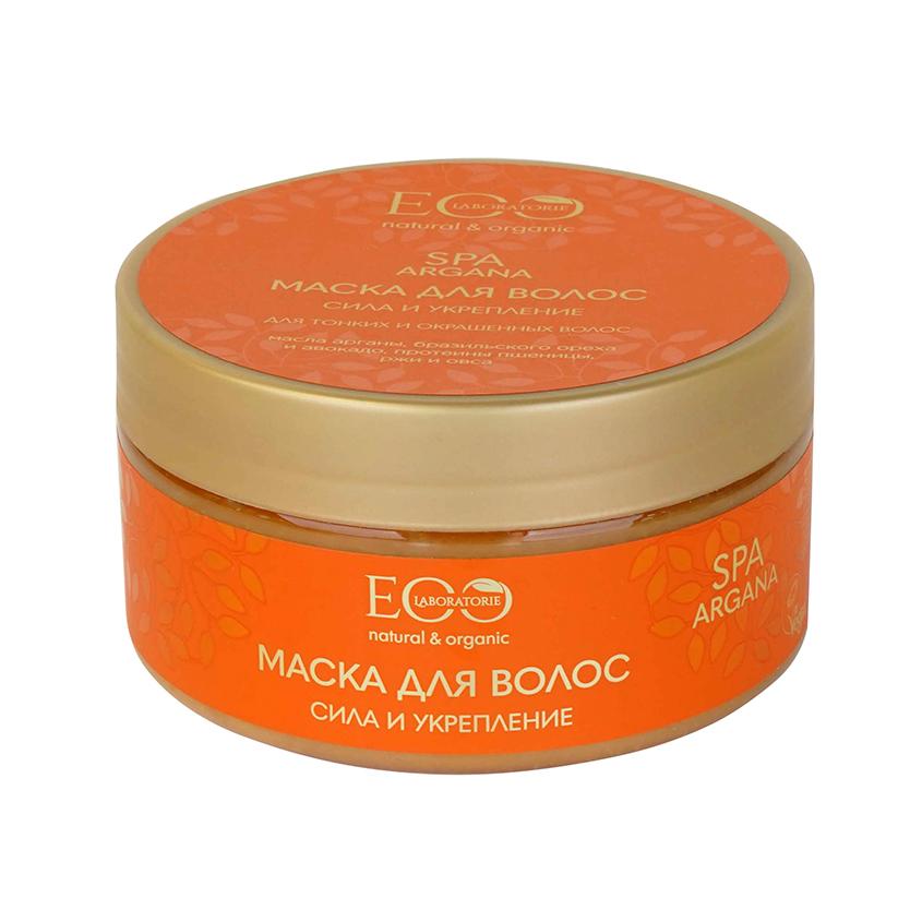 EO LABORATORIE | Маска для волос `EO LABORATORIE` ARGANA SPA Сила и укрепление 200 мл