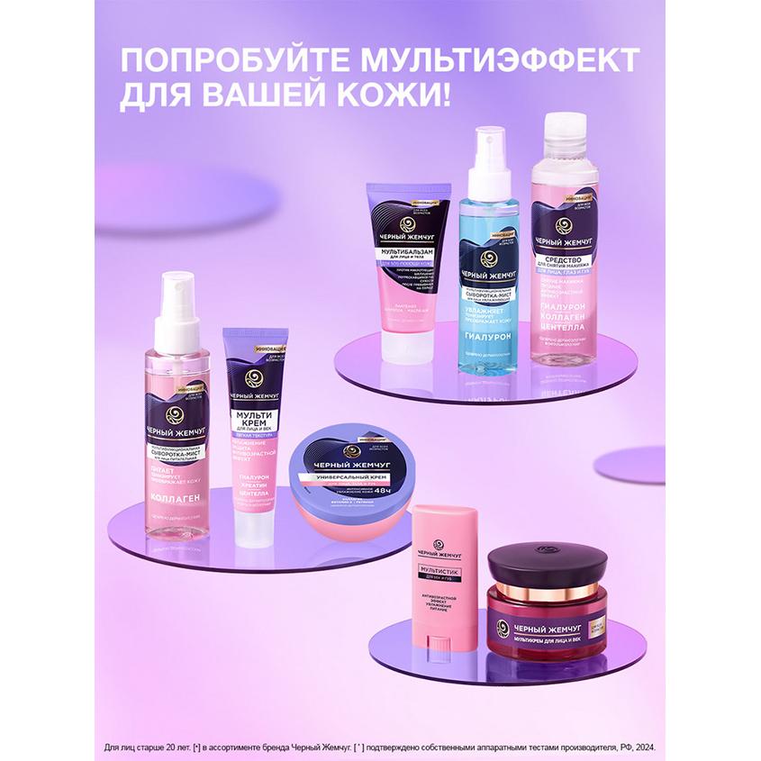 https://www.podrygka.ru/upload/iblock/032/0324cae311dc9c84353c805453c84cd3.jpg