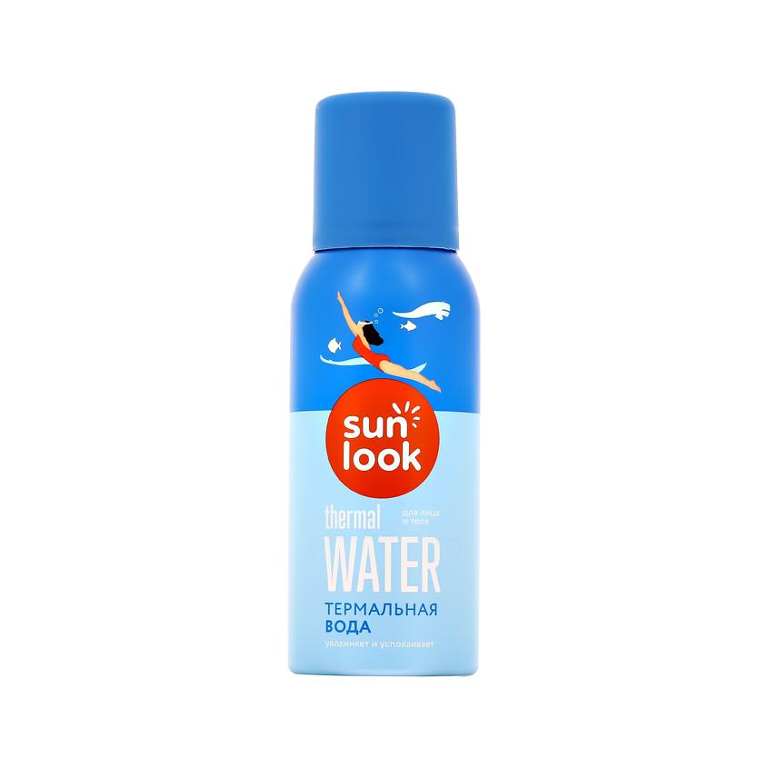 SUN LOOK | Термальная вода-мист `SUN LOOK` travel size 90 мл