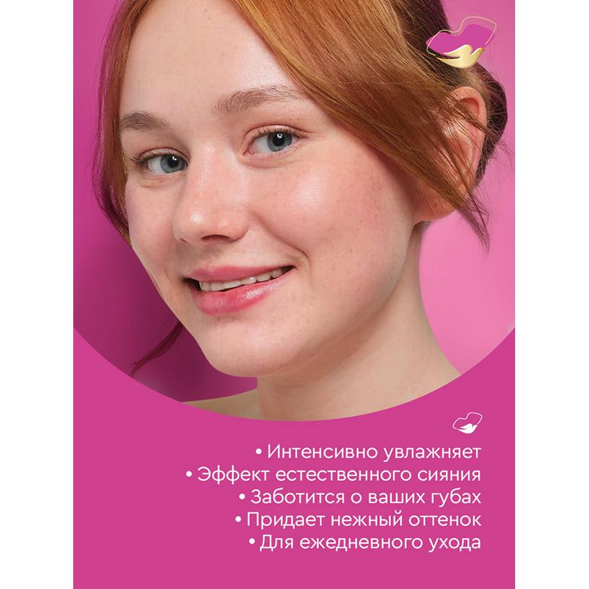https://www.podrygka.ru/upload/iblock/07f/07f36fa519a8cb6518dd803e5deb38e1.jpg