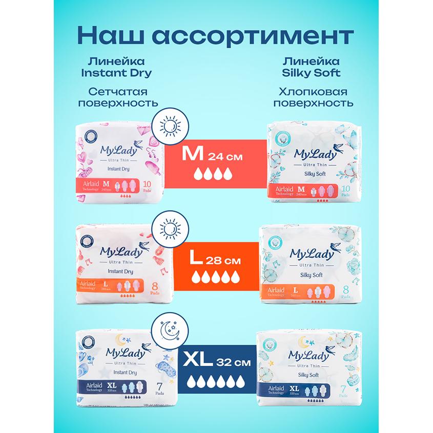 https://www.podrygka.ru/upload/iblock/096/096b4577165eaf4a6f650f111353e356.jpg