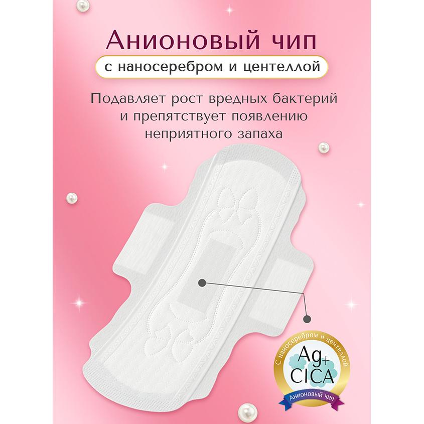 https://www.podrygka.ru/upload/iblock/0f0/0f04bcd0f8baf3b19c88e546f738ad80.jpg