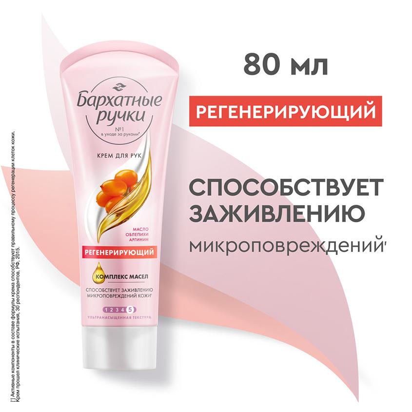 https://www.podrygka.ru/upload/iblock/139/13978987ac1b6abca0be4c9412edbf09.jpg
