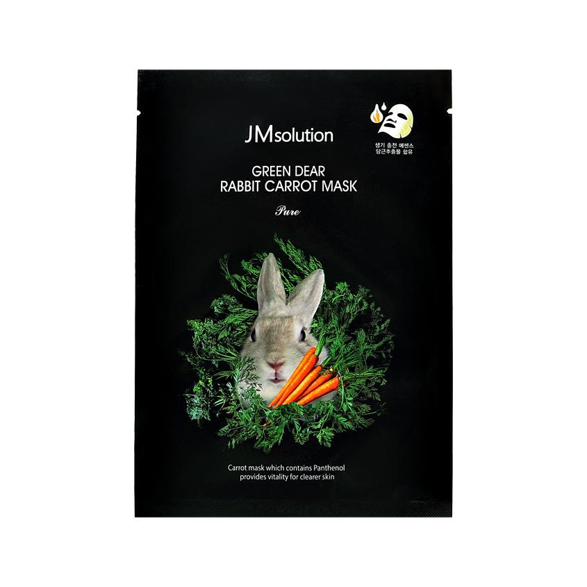 JMSOLUTION | Маска для лица `JMSOLUTION` PURE с экстрактом моркови и пантенолом (восстанавливающая) 30 мл