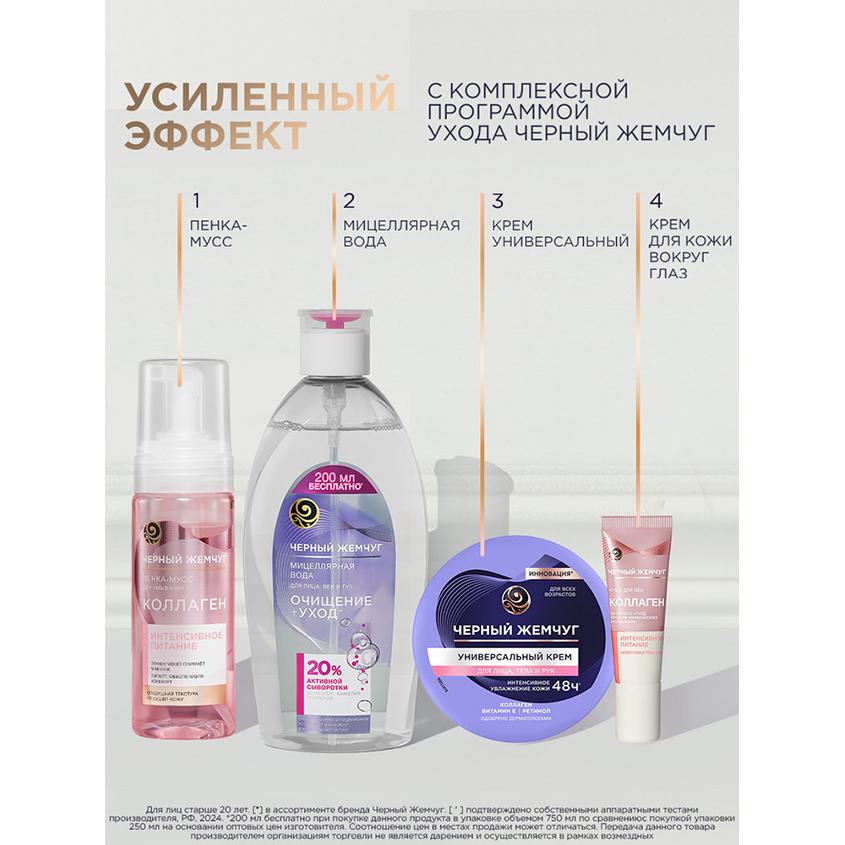 https://www.podrygka.ru/upload/iblock/148/148819991caeaa2f85a2cb6357cc8332.jpg
