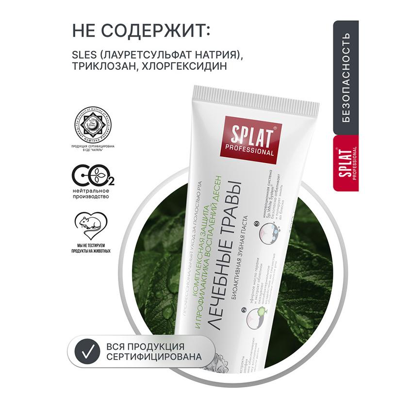 https://www.podrygka.ru/upload/iblock/163/1639d339f9bd73d7ab72091670f7d20d.jpg