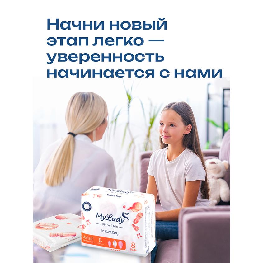 https://www.podrygka.ru/upload/iblock/164/1649627fa48f81d36fdaf1182287f1b7.jpg