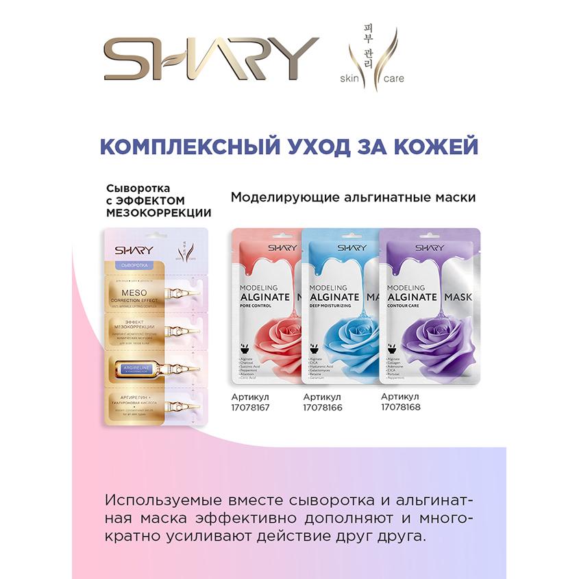 https://www.podrygka.ru/upload/iblock/16e/16e8d218b7eef7c814c0f8f090efaf5b.jpg
