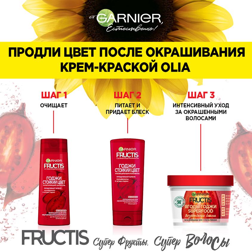 https://www.podrygka.ru/upload/iblock/1a2/1a265e8d6e91f6c786870c2e7730ed6d.jpg