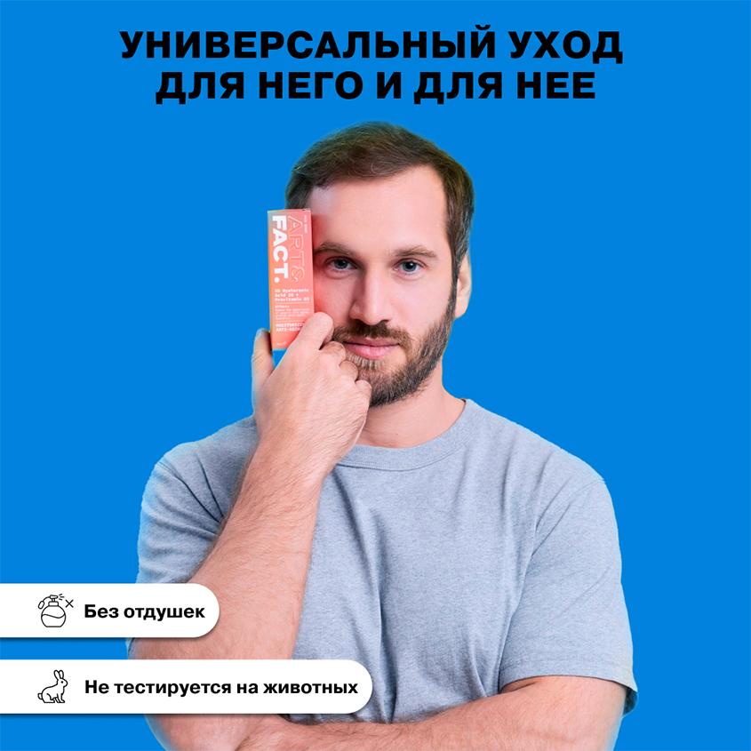 https://www.podrygka.ru/upload/iblock/1b3/1b38d668c048193f13648868eb361bdb.jpg