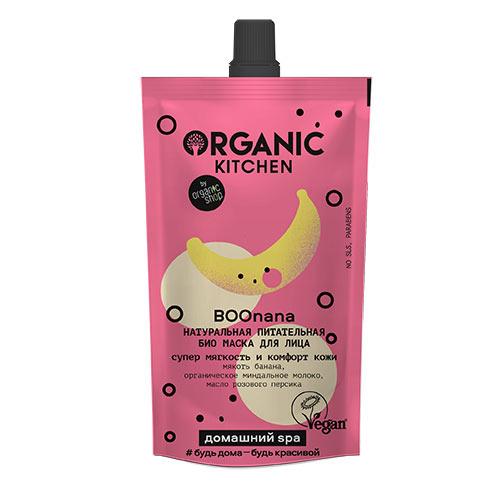 ORGANIC KITCHEN | Маска для лица `ORGANIC KITCHEN` питательная 100 мл