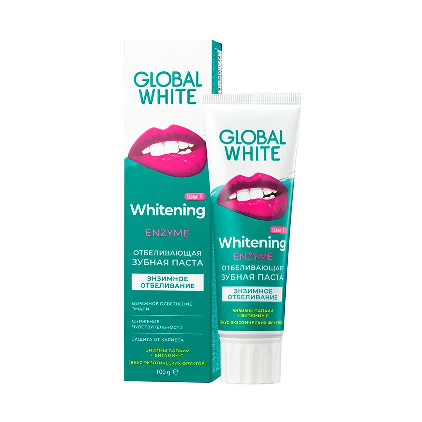 GLOBAL WHITE | Паста зубная `GLOBAL WHITE` энзимное отбеливание 100 гр
