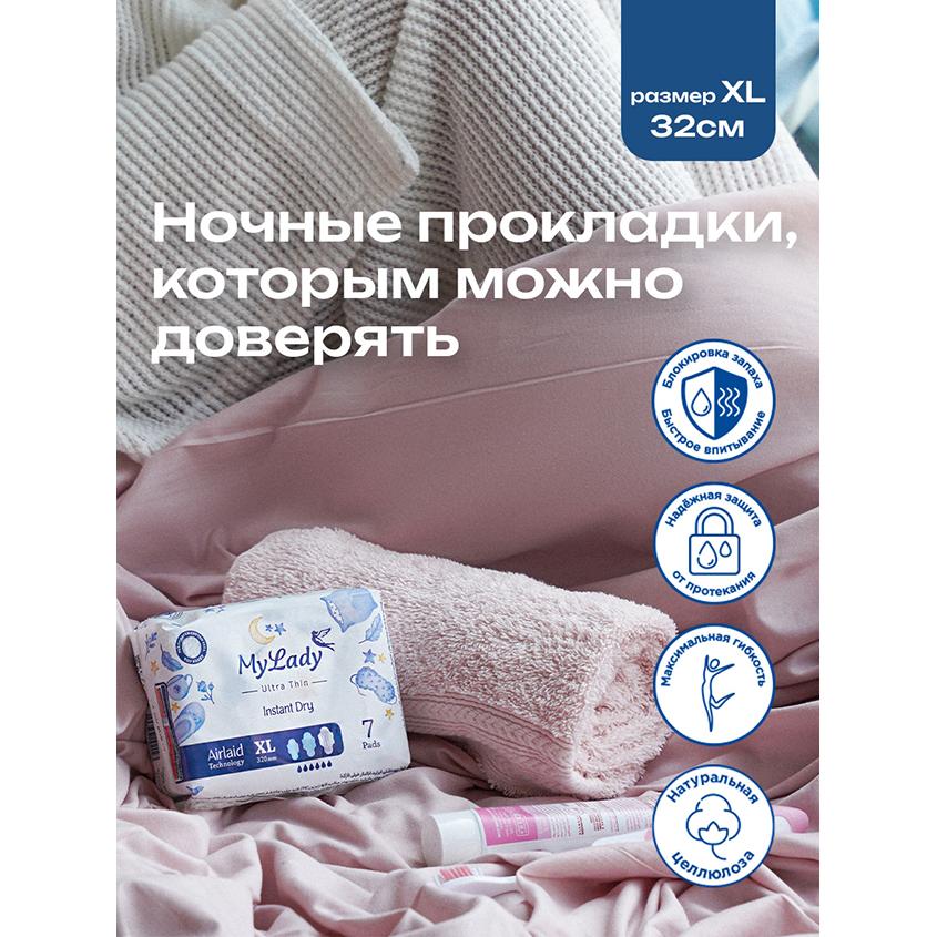 https://www.podrygka.ru/upload/iblock/1c3/1c3ae60259663078f364b0bb4d370bb9.jpg