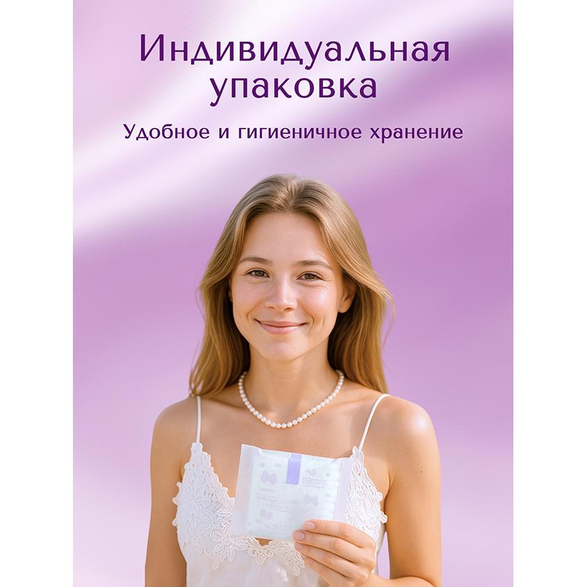 https://www.podrygka.ru/upload/iblock/1c4/1c44b8d89e6184bfeeb77c78bff8d8f8.jpg