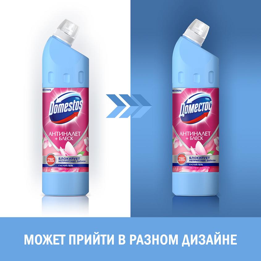 https://www.podrygka.ru/upload/iblock/1d9/1d9265f5956ca15e42dede3318734683.jpg