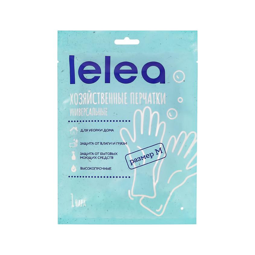 LELEA | Перчатки хозяйственные `LELEA` в ассортименте размер М