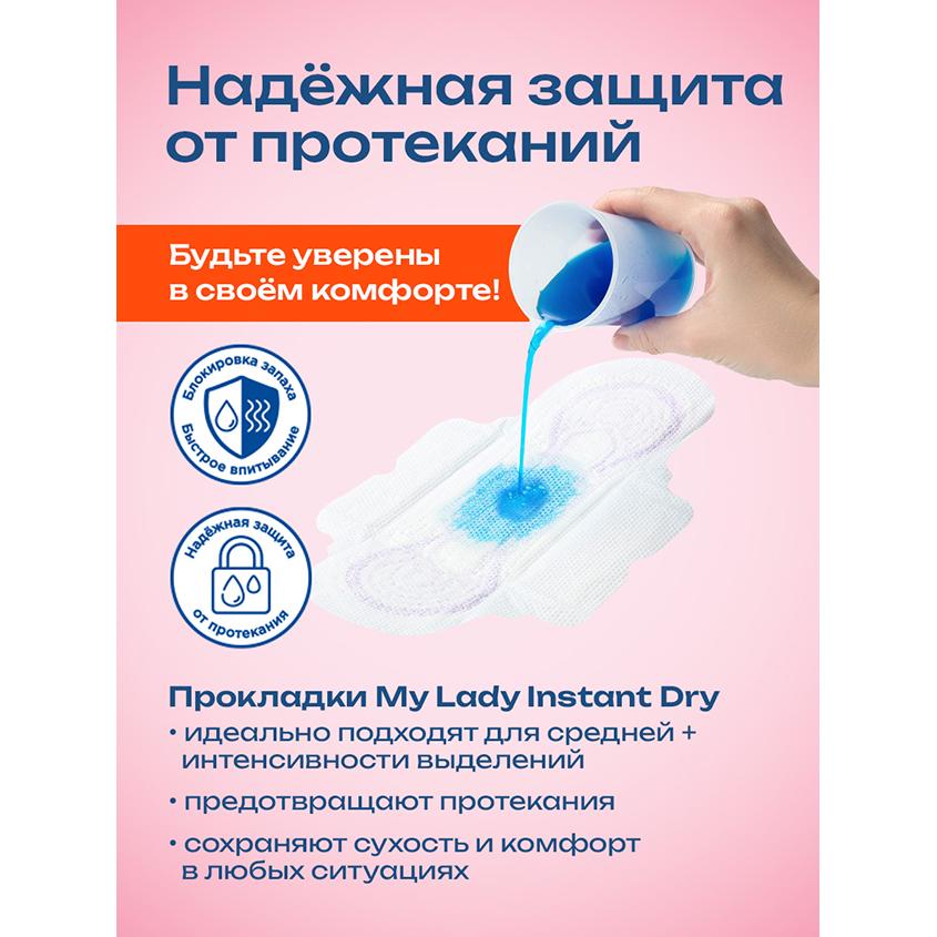 https://www.podrygka.ru/upload/iblock/204/20488d80e06950a93e8d4bf5e4a0763f.jpg