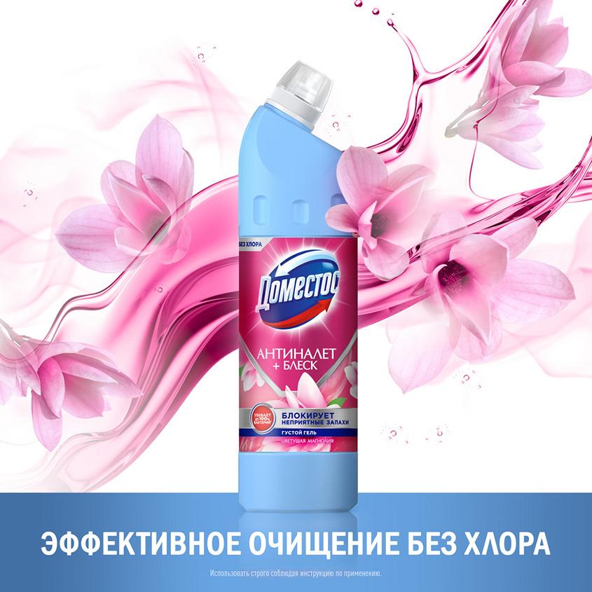 https://www.podrygka.ru/upload/iblock/24e/24eb595c856e64dbccd0b7bc573a2e7a.jpg