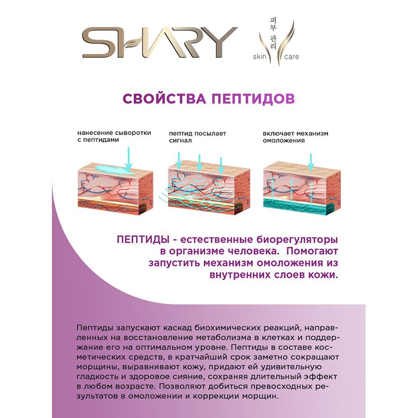 https://www.podrygka.ru/upload/iblock/26c/26ce8da53e980fe1ac0421e7daeaca5f.jpg
