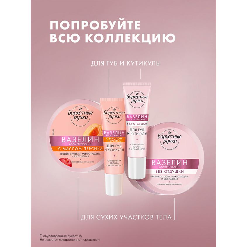 https://www.podrygka.ru/upload/iblock/2a0/2a0a993190427543e40ec0babe90a62e.jpg