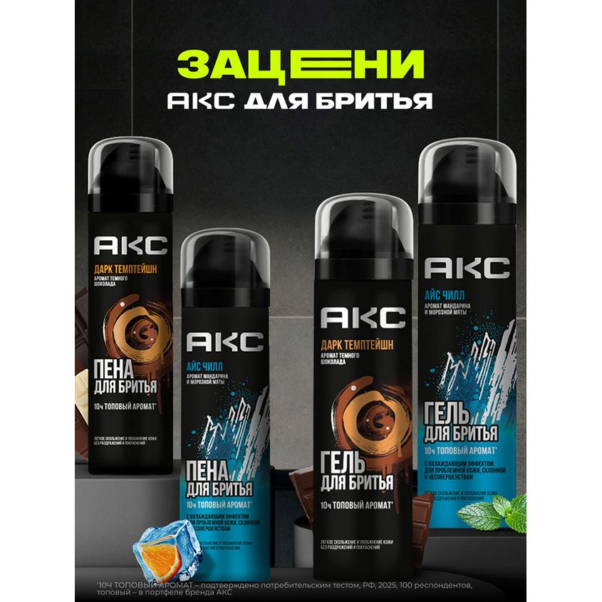 https://www.podrygka.ru/upload/iblock/2db/2db6d75eb9ab9dfda4f363254828e99d.jpg