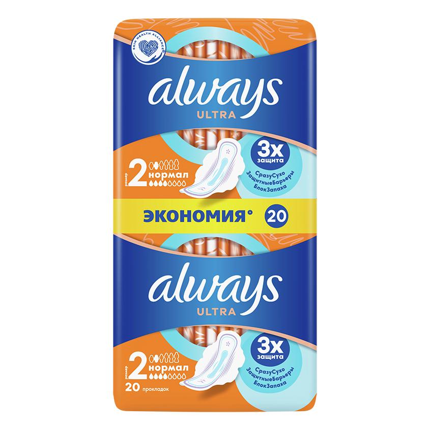 ALWAYS | Прокладки тонкие `ALWAYS` Ultra Normal duo 20 шт
