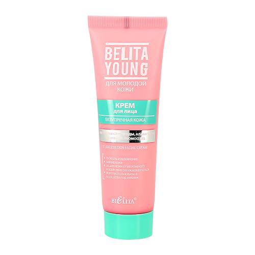 BIELITA | Крем для лица `BIELITA` YOUNG Безупречная кожа 50 мл