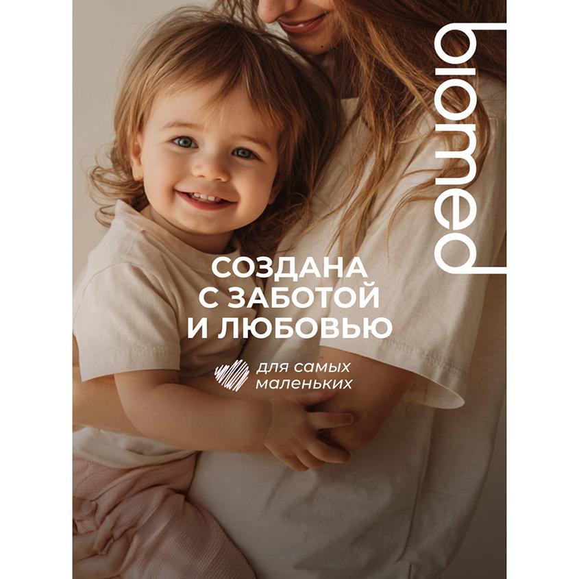 https://www.podrygka.ru/upload/iblock/309/30977ddaf534c23aa0c499ed1bf0ef43.jpg