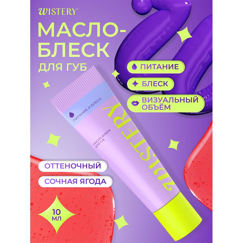 https://www.podrygka.ru/upload/iblock/316/316241d2eb0526e6ef61d53d1e64600c.jpg
