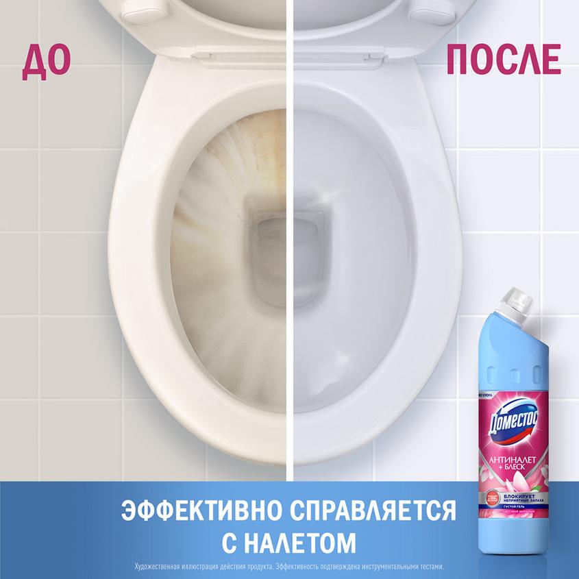 https://www.podrygka.ru/upload/iblock/324/324b0734c07b1348f66c42102151b0ce.jpg