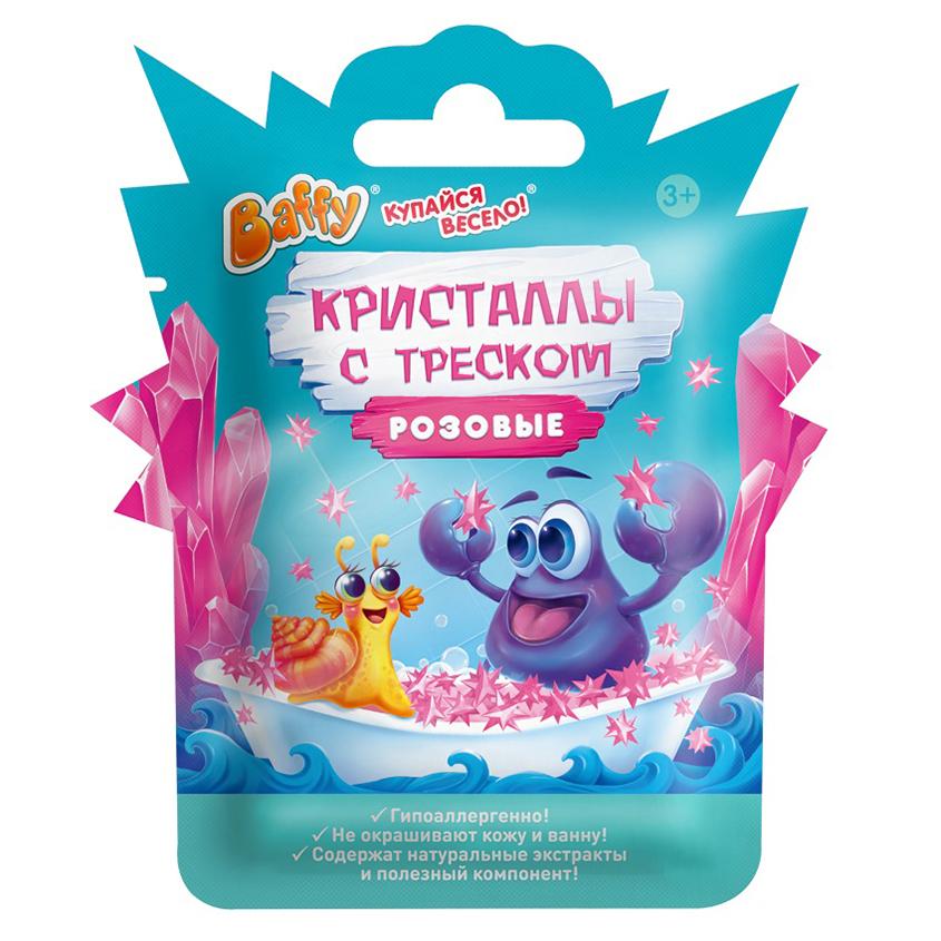 BAFFY | Кристаллы с треском для ванной `BAFFY` детские 3+ (розовый) 10 г