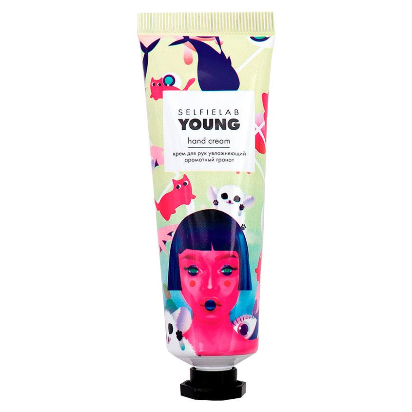SELFIELAB | Крем для рук `SELFIELAB` YOUNG Ароматный гранат (увлажняющий) 30 г