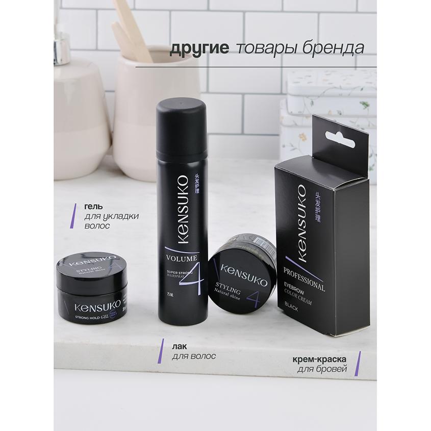 https://www.podrygka.ru/upload/iblock/381/381c20563d62b25b0e00cc0a2e922a45.jpg