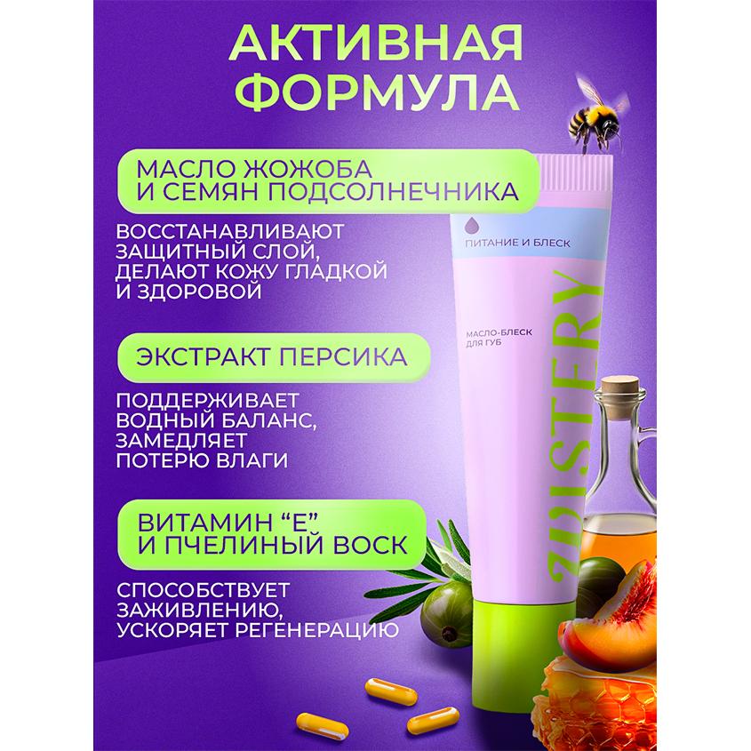 https://www.podrygka.ru/upload/iblock/395/3955502241d8f54862507b85e483f80e.jpg