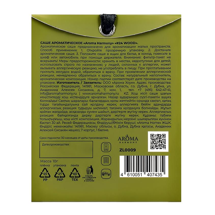 https://www.podrygka.ru/upload/iblock/39e/39ebb456d0f1062c853a4b9a8a166d13.jpg
