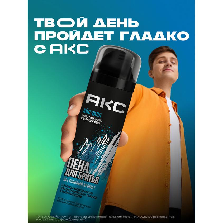 https://www.podrygka.ru/upload/iblock/3a1/3a1e991cc9c211f4e2ee9e9f83d44dc7.jpg